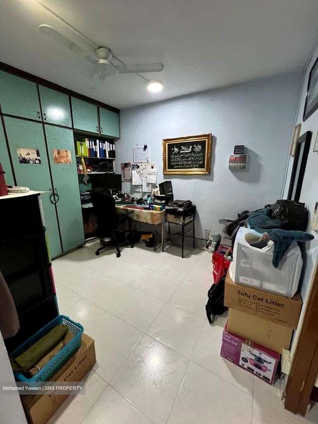 EUNOS GROVE (D16), Shop House #626352161